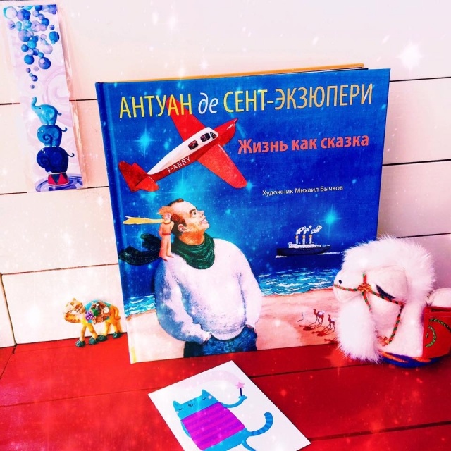 картинка avdeevam93