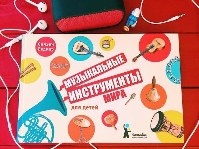картинка avdeevam93