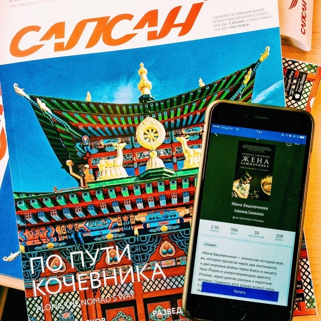 картинка avdeevam93