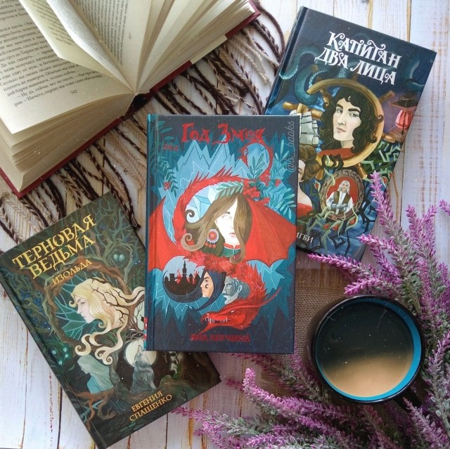 картинка b__books