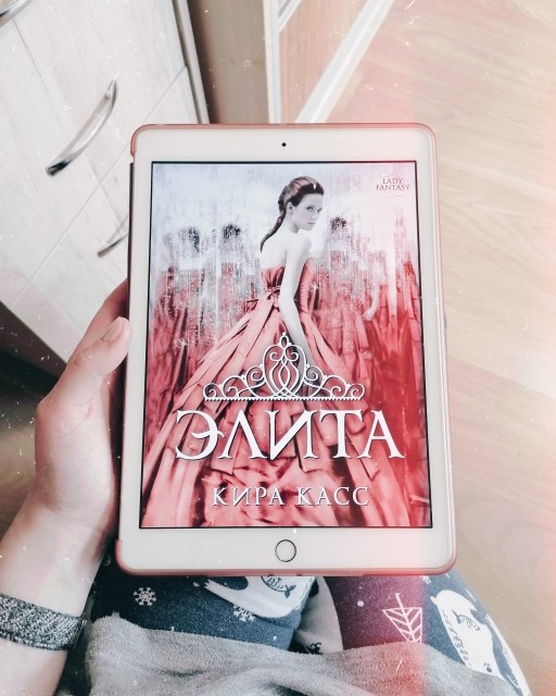 картинка b__books
