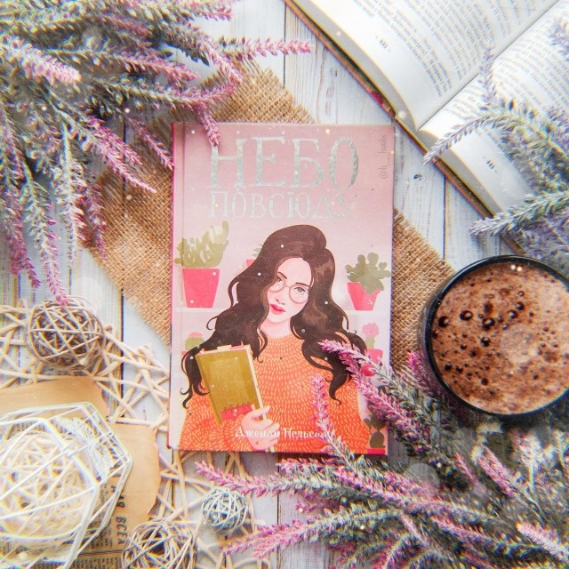 картинка b__books