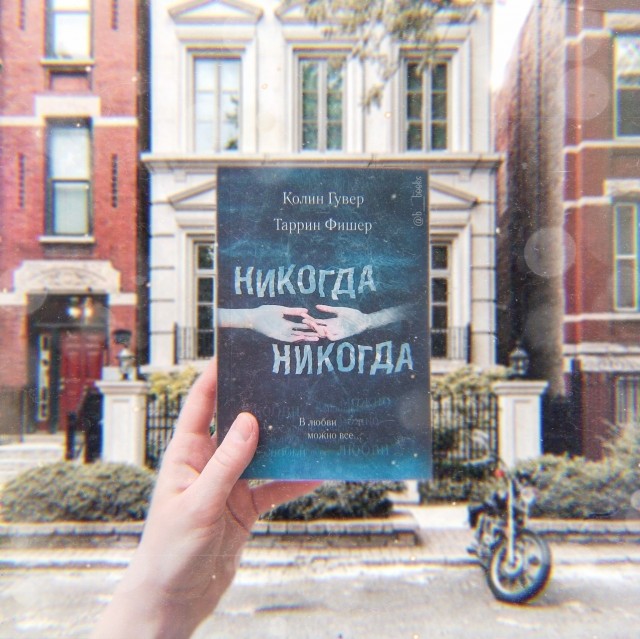 картинка b__books