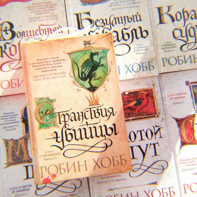 картинка b__books