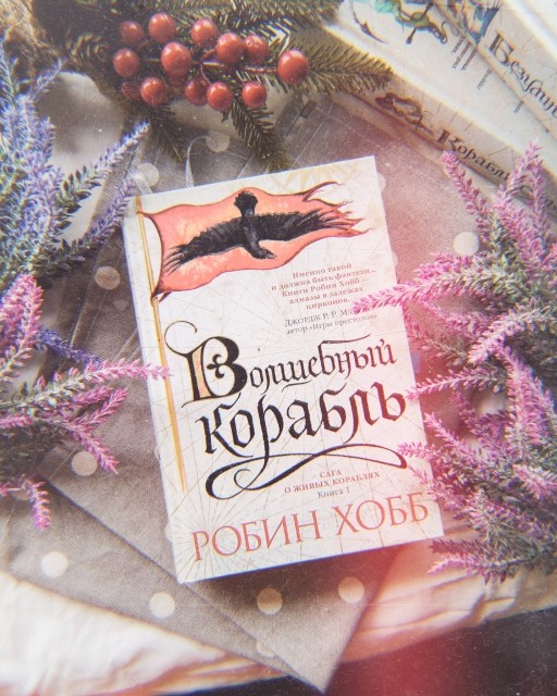 картинка b__books