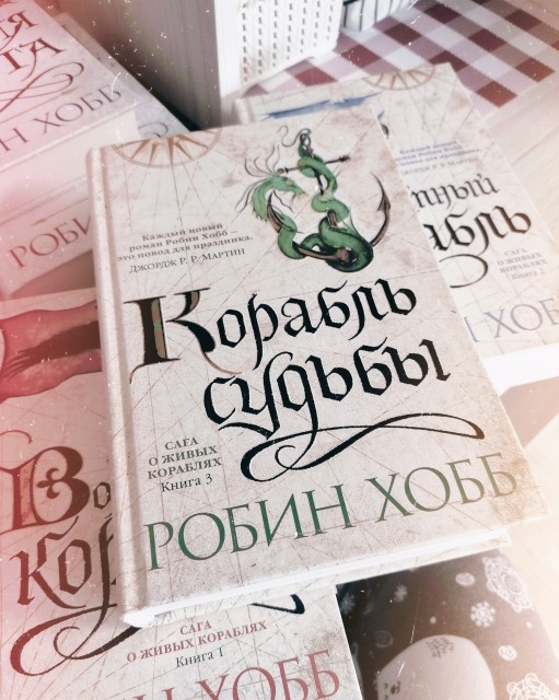 картинка b__books