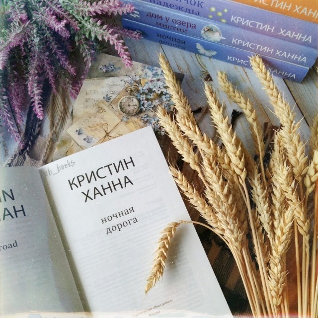 картинка b__books