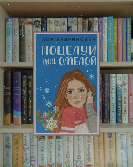 картинка b__books