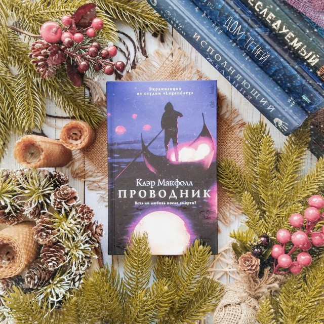 картинка b__books