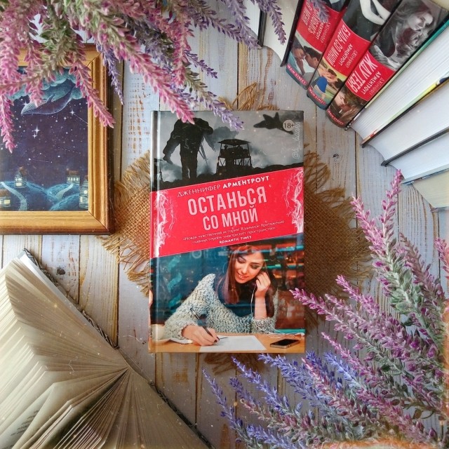 картинка b__books