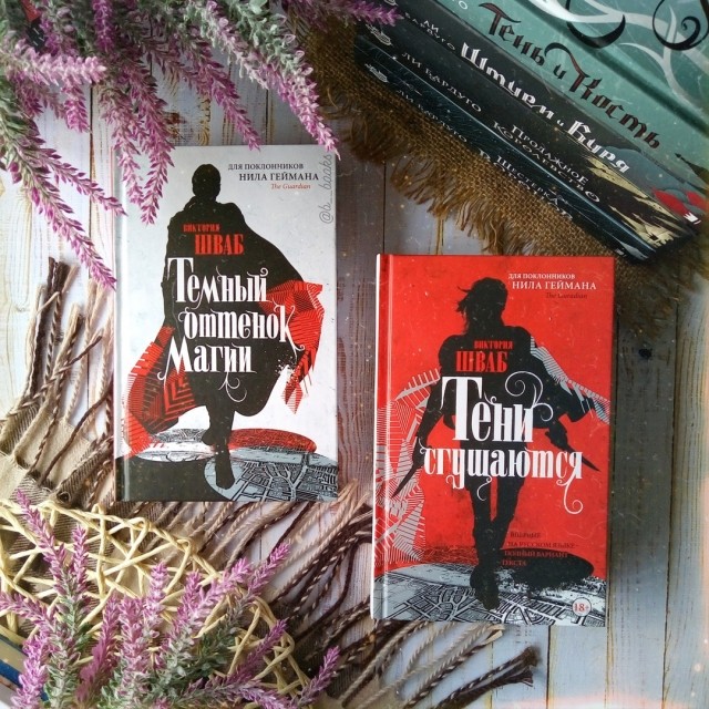 картинка b__books