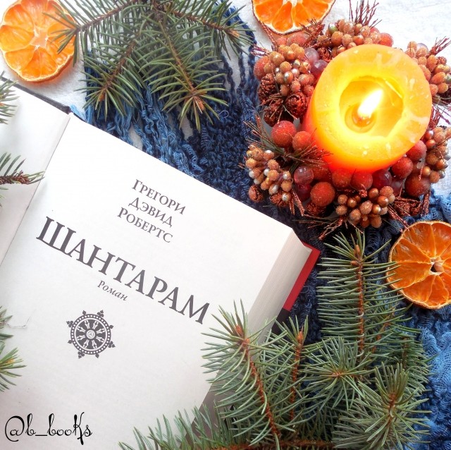 картинка b__books