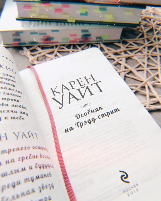 картинка b__books