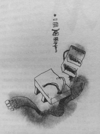 kitano_26