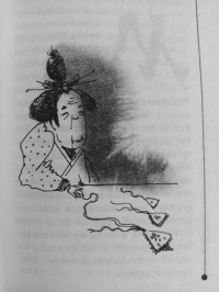kitano_10