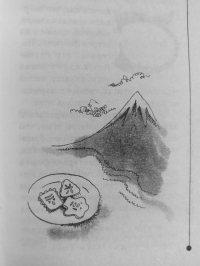kitano_5