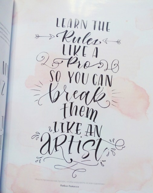 lettering