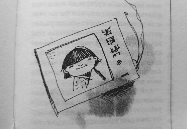 kitano_1