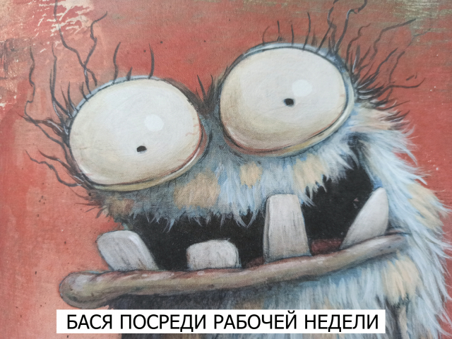 zipfel_1