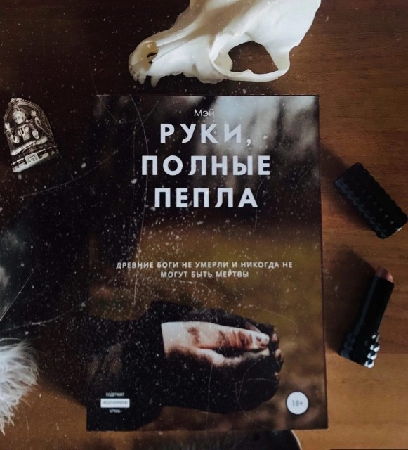 картинка besclover