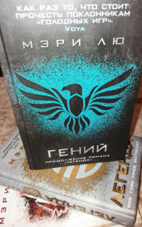 картинка beverli