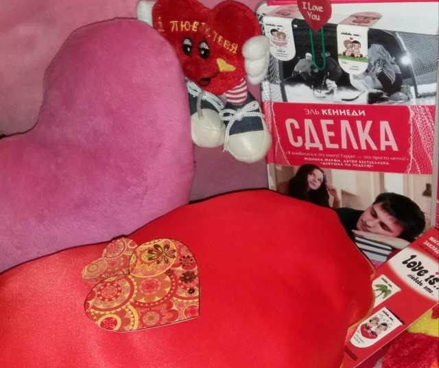 картинка beverli