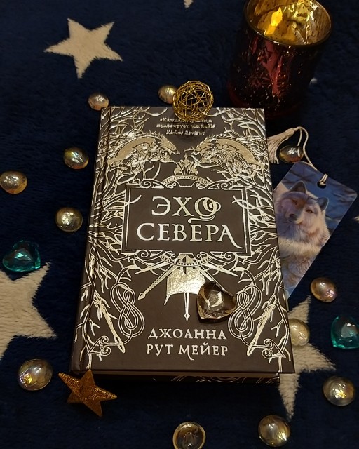 картинка beverli
