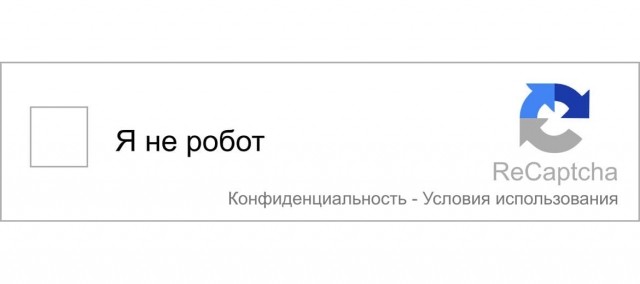 картинка blackeyed
