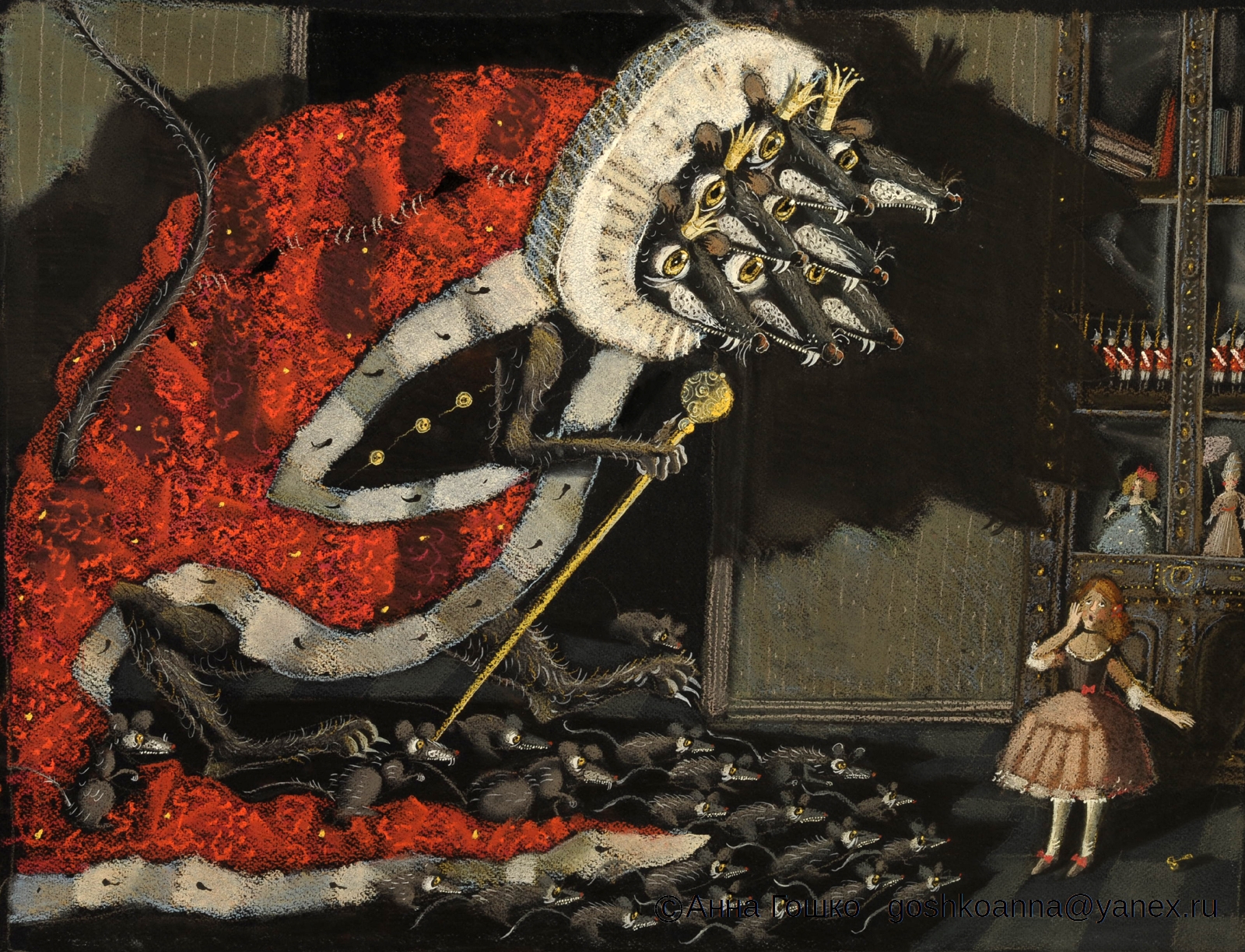 Картинки крысиного короля. Крысиный Король Король 1576. Семиголовый мышиный Король. Щелкунчик и мышиный Король.
