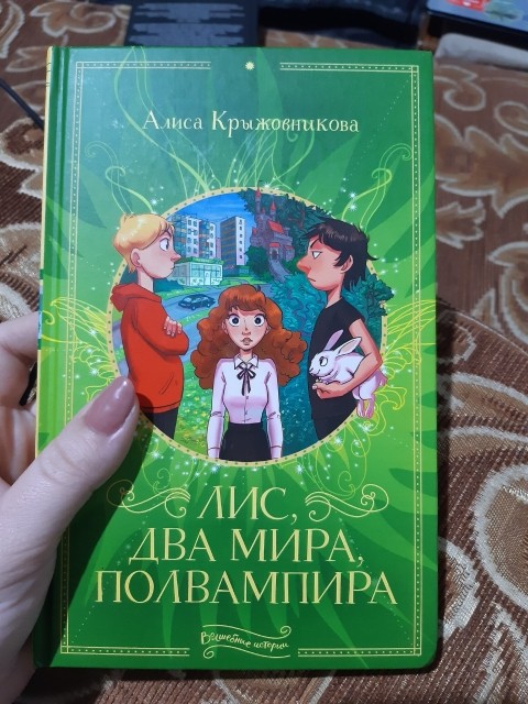 картинка boltik_s
