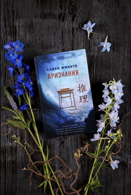 картинка book_maniac_anuta