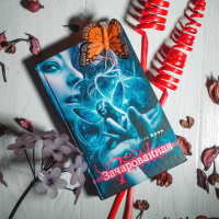 картинка books_for_owl