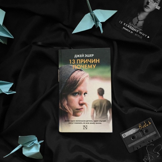 картинка books_for_owl