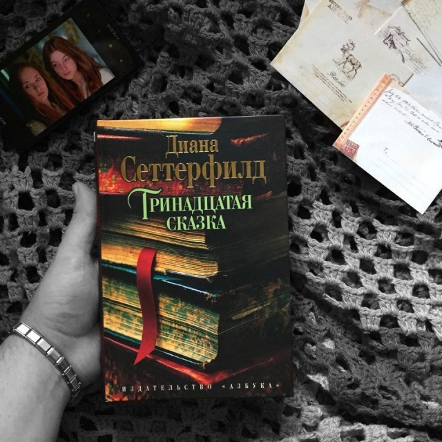 картинка books_for_owl