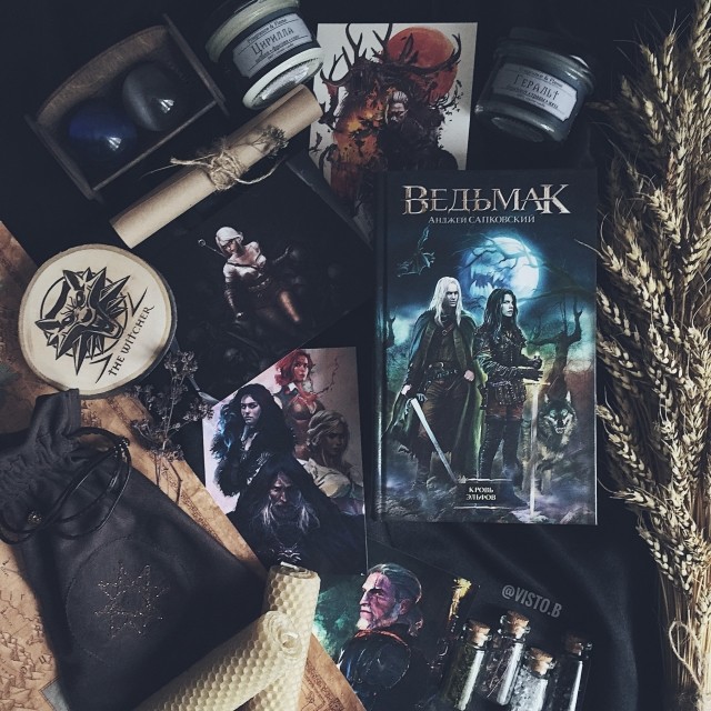 картинка books_for_owl
