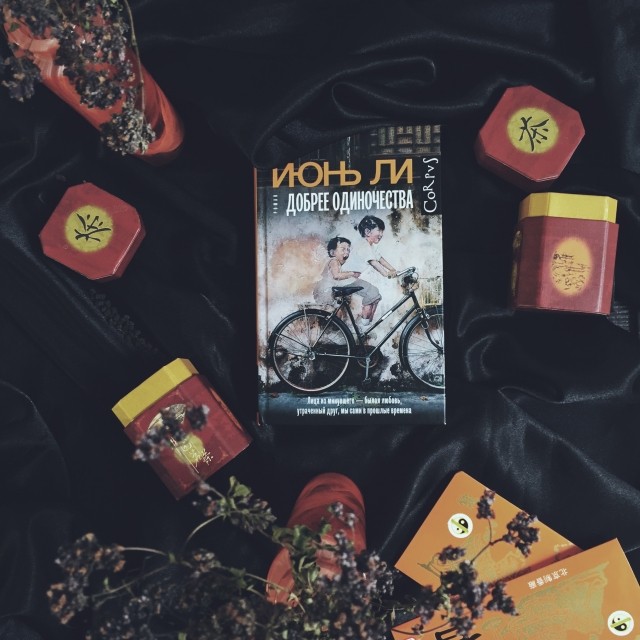 картинка books_for_owl