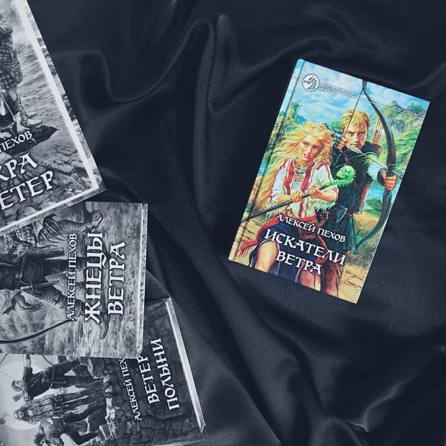 картинка books_for_owl