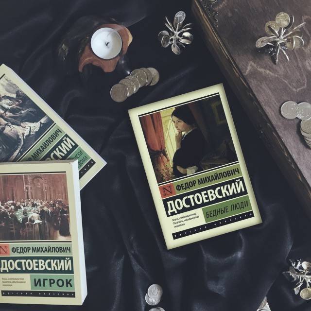 картинка books_for_owl