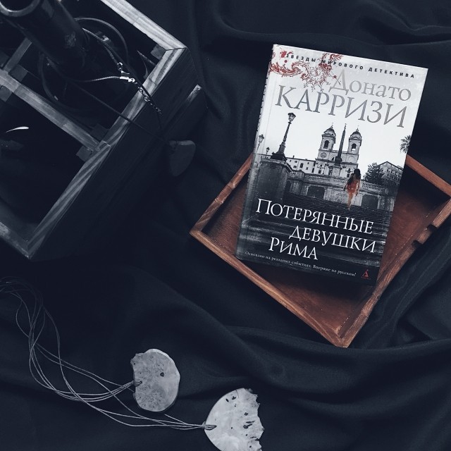 картинка books_for_owl