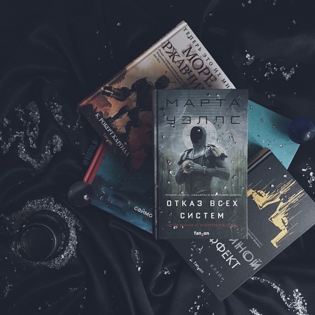 картинка books_for_owl