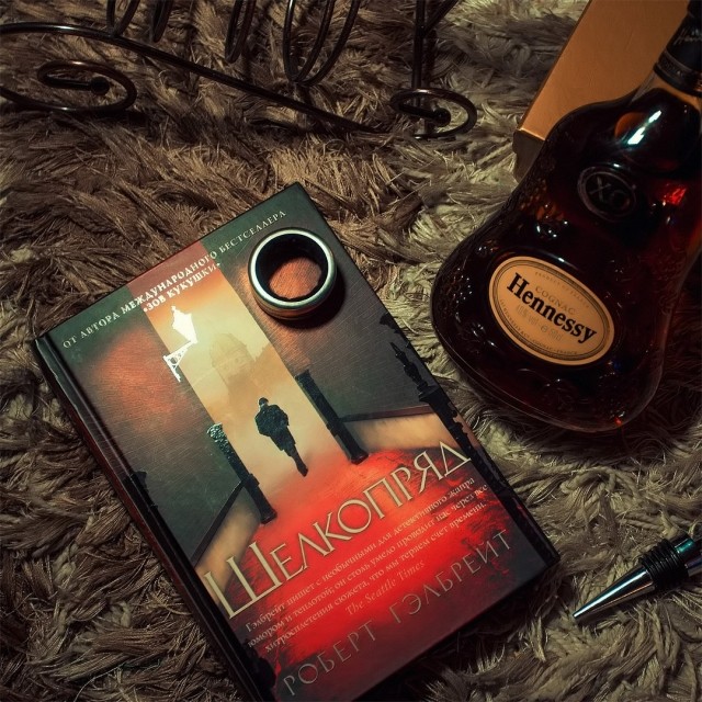 картинка books_for_owl