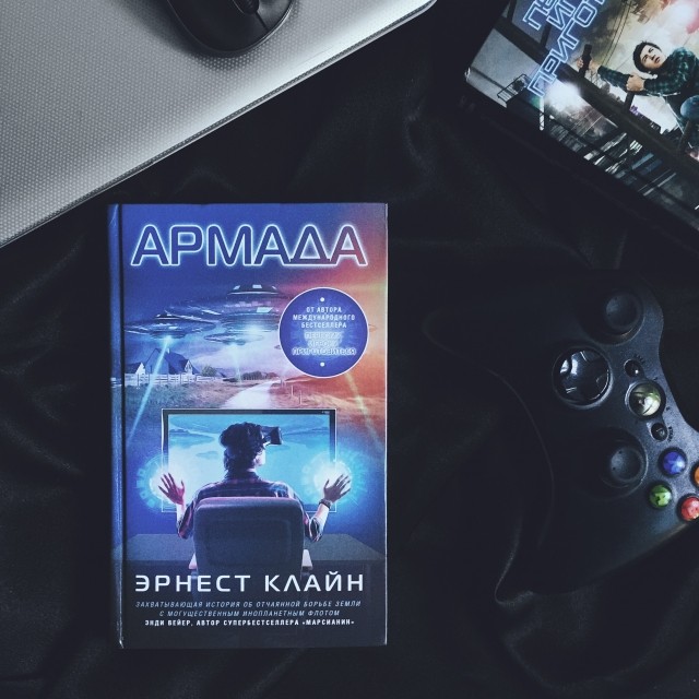 картинка books_for_owl