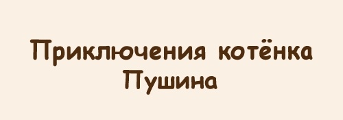 картинка books_life
