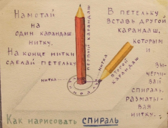 картинка boris_alihanov