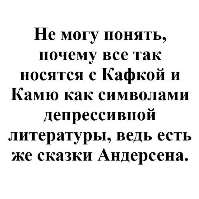 картинка bortnik_m_a
