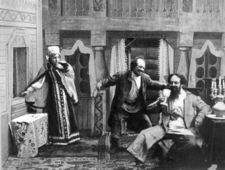 картинка boservas
