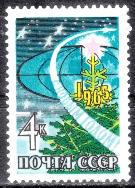1965