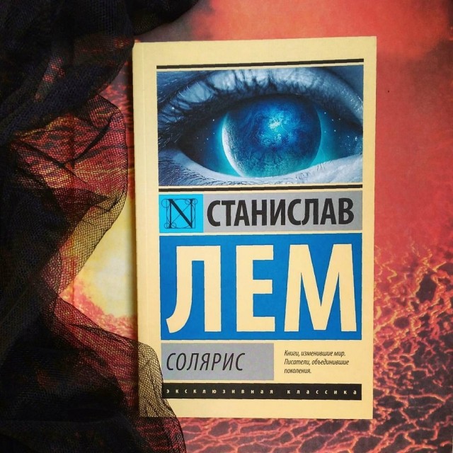 картинка brodskyalive