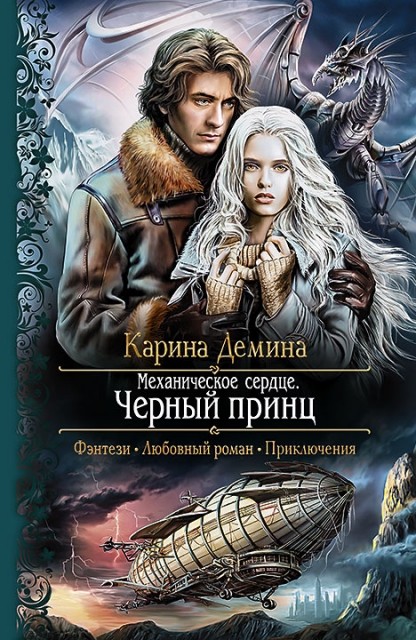 картинка brunetka-vld