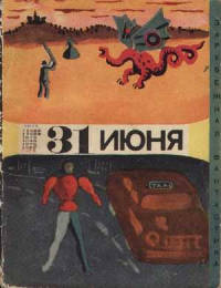 картинка bukinistika
